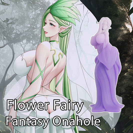 Alraune: Male Masturbator Anime Hentai Fantasy Onahole